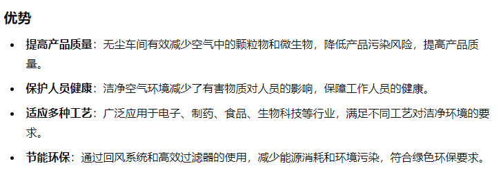 微信图片_20240712151829.png